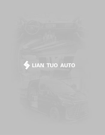New Car Upgrade Text
