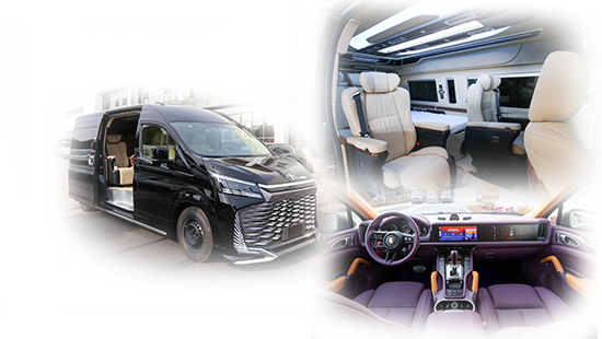 Vehicle Modification Services